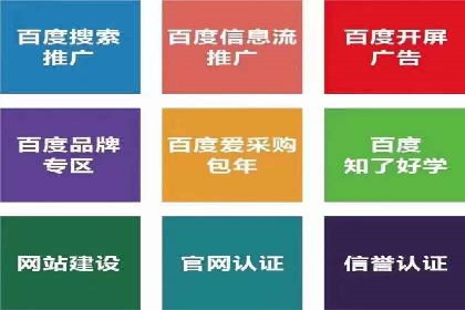 探秘朋友圈：信息流广告实战解析