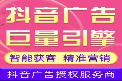 探索某某SEM团队如何通过策略调整提高广告点击率